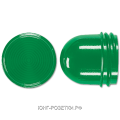 JUNG Мех Колпачек плоский для ламп до 35 мм зеленый